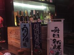 -萤初高端日料王(曲江银泰店)