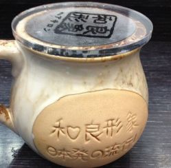 QQ截图20140415154823-和良形象