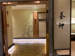 -常乐·对症推拿(世豪第30分店)