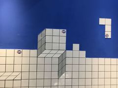 -milkplus·泰式奶茶(较场东路店)