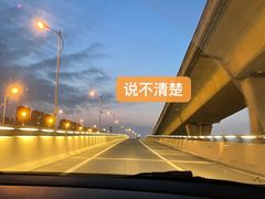 -UME影城(南通中南CBD店)