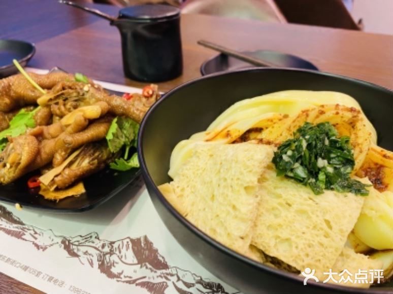 这简直是太和我口味啦 改天回家也试试