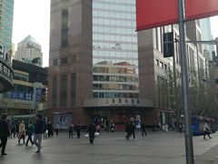 -上海置地广场(南京东路店)