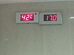 -厦门喜来登酒店
