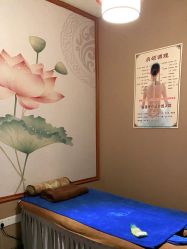 -御品•瑶浴灸疗SPA