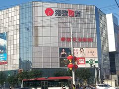 -银泰百货(北京大红门店)