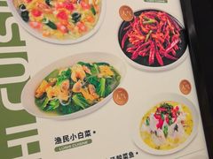 -吕氏疙瘩汤·新鲁菜(济南万象城店)