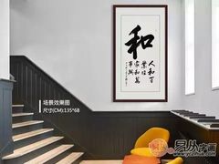 -7天酒店·西安凤城二路市图书馆地铁站店