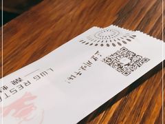 -靓蛙馆