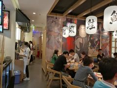 大堂-沼津港渔市(宏伊国际广场店)