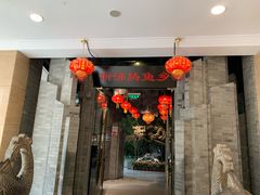 门面-新沸腾鱼乡(世贸天阶店)