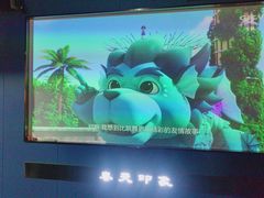 -立里春天印象·影院足疗轻养SPA(二十四城店)