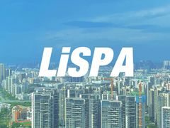 -八号公馆·老上海SPA(深圳北站店)
