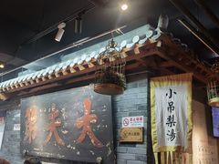 -京味斋·北京烤鸭(华威桥北工大店)