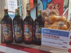 -盒马鲜生(十里堡店)