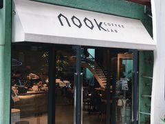 门面-GOTLOT COFFEE&KITCHEN角落厨房NOOK店