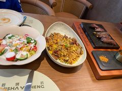 -一沙一城·岩烤牛扒(深圳首店)
