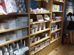 -九木杂物社(新一城店)