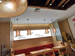 -秦九和(凯德广场店)