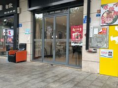 -瑞幸咖啡(共和世家财院路店)