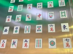 -青花椒花椒鱼(合生汇店)