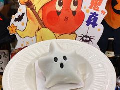 -無忧浅草君·洋风料理(下沙宝龙二期一店)