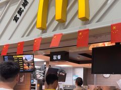 -麦当劳(南京南站站外店)