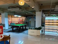 -善水温泉·汗蒸·SPA·生活会馆(桑田路店)