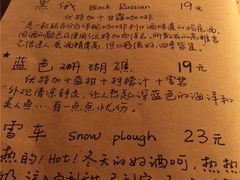 -源一咖啡馆(麒麟巷步行街店)