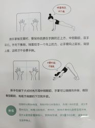 -卡莫瑜伽·普拉提