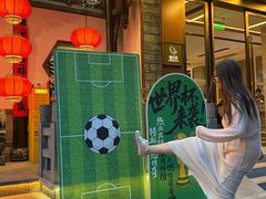 -矮板凳老火锅(宽窄巷子店)