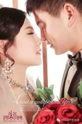 点击看大图 android_upload_pic-巴黎新娘婚纱摄影