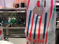 -美芝莲(钻汇广场店)