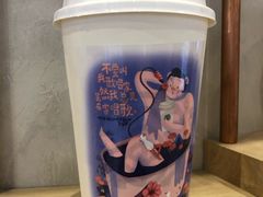 -眷茶(大卫城10楼店)