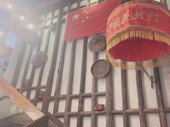 -挂旗柴锅鸡(蚌山区嘉年华店)