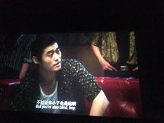 -博纳国际影城(合肥银泰中心店)