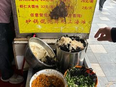 -阿麟馄饨(延长路店)