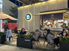 -BeauTea水仙(coco park店)