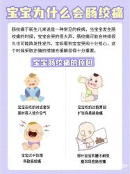 -孩子王(龙湖狮山天街店)