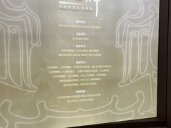 -盘龙城国家考古遗址公园