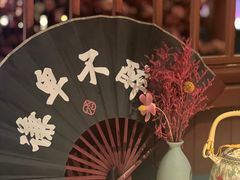 -探花·意境江南菜·唐伯虎文化体验店·松鼠桂鱼(观前店)