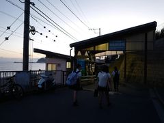 -灌篮高手动画打卡地