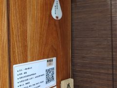 -独食火锅·半米屋台(直营总店)