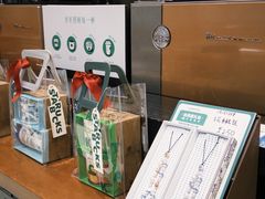 -星巴克(福州长乐机场分店)