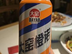 -四季厨房 鲁菜·孔府烤鸭(高新万达店)