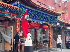 -福顺居(刘家窑店)
