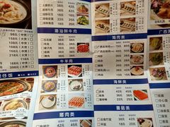 -金众记猪肚鸡(南屏店)