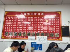 -观音桥步行街