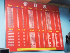 -李米线(武陵路店)