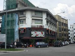 -阿坤纯正西刀鱼丸(Kuala Lumpur Branch)
